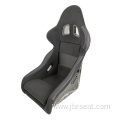 sport Car Adjustable carbon racing seat